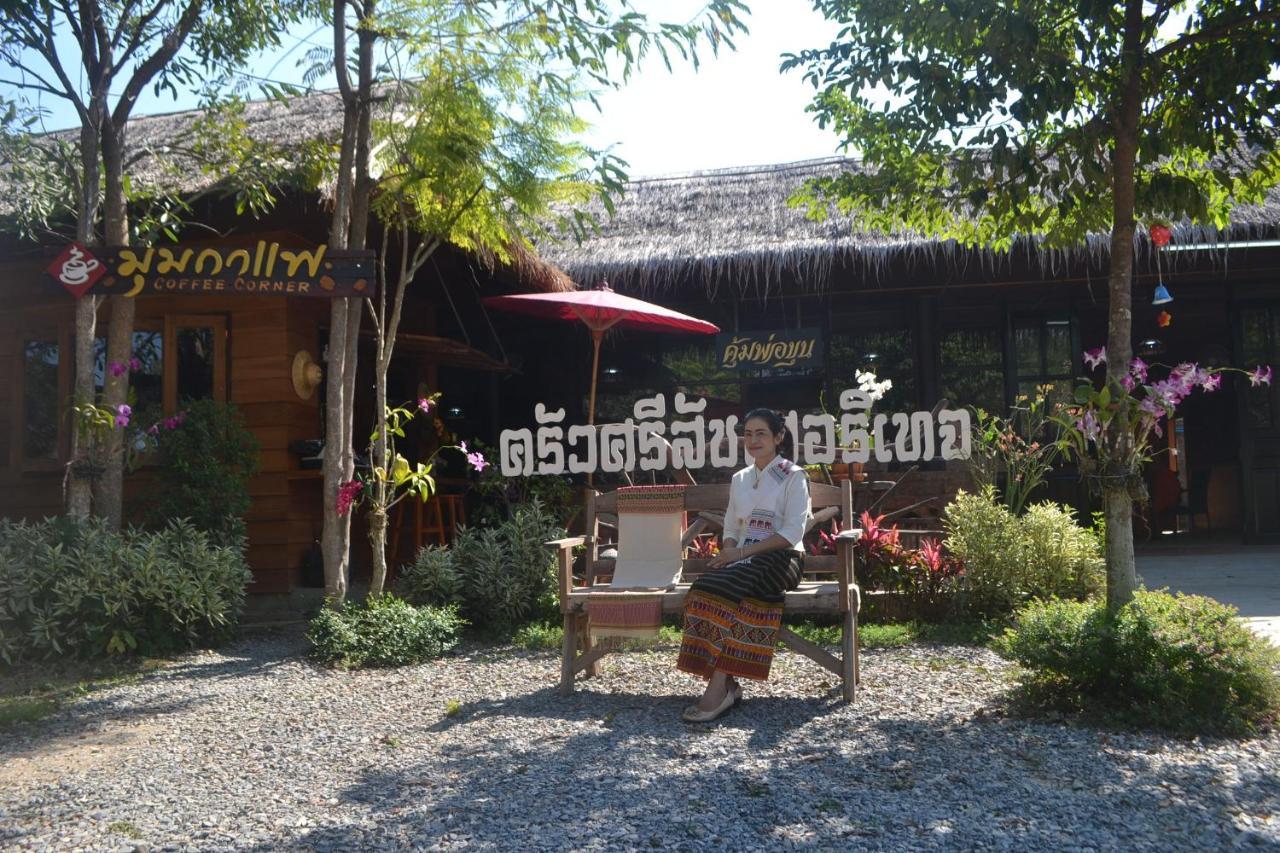 시사차날라이 헤리티지 리조트 Si Satchanalai 외부 사진
